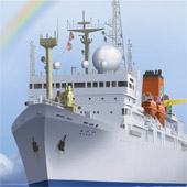 国立研究開発法人 海洋研究開発機構