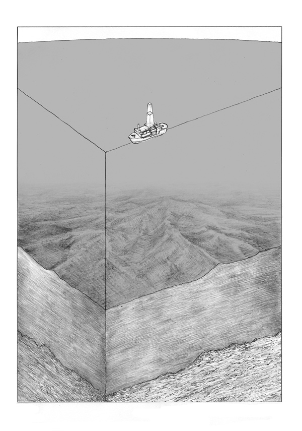海底下生命圏イラスト