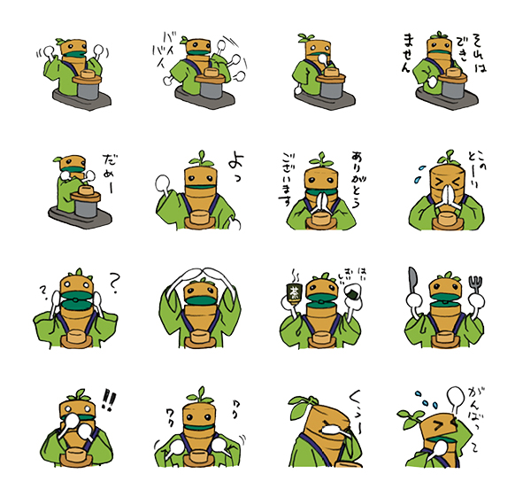 和っちゃんLINEスタンプ