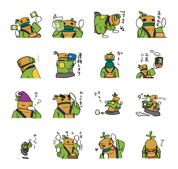 和っちゃんLINEスタンプ