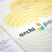 archi-port