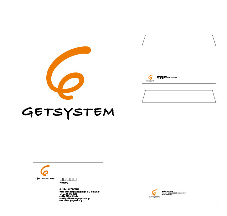 GETSYSTEM