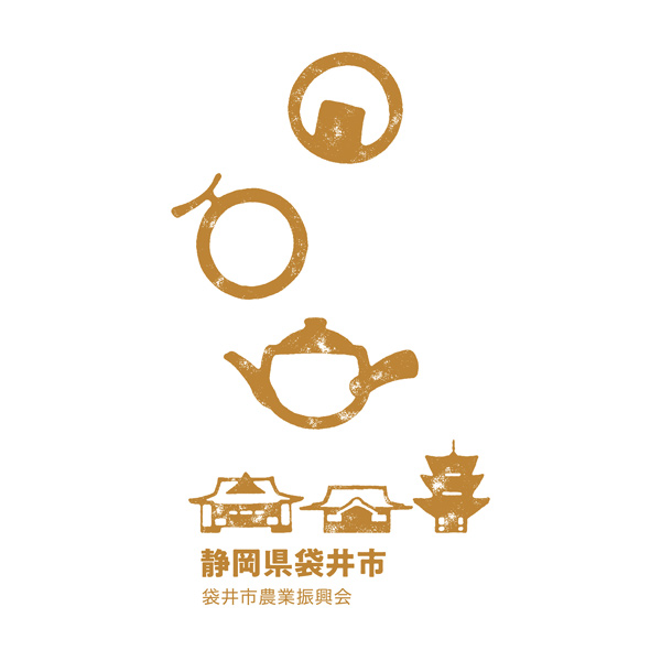 袋井市イベント用ショップバッグ