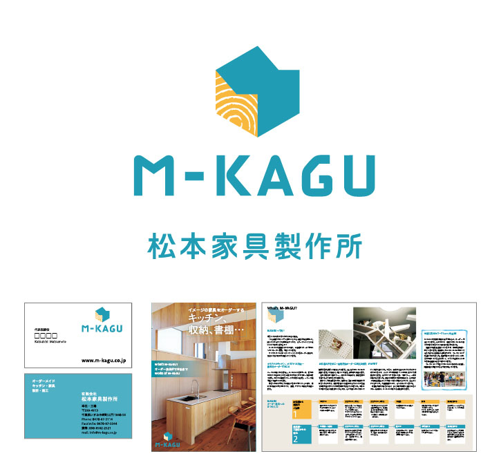 M-KAGU