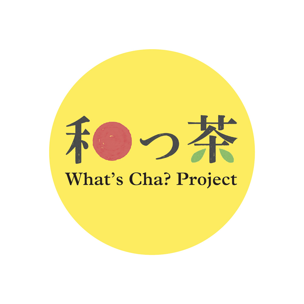 和っ茶プロジェクト